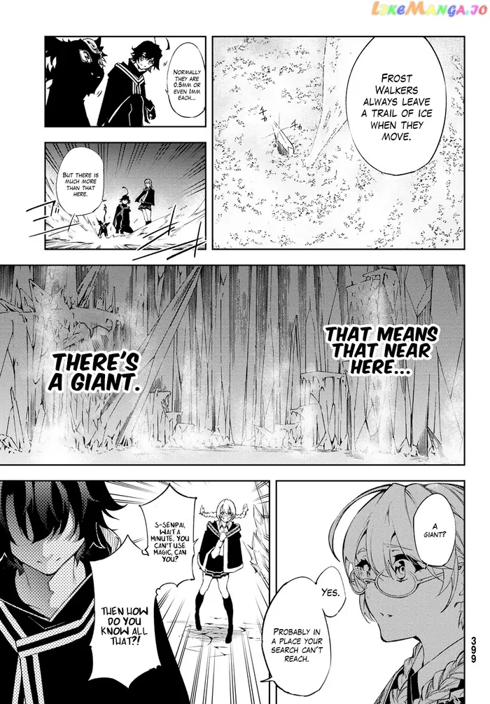 Wistoria: Wand and Sword Chapter 3 image 25_optimized